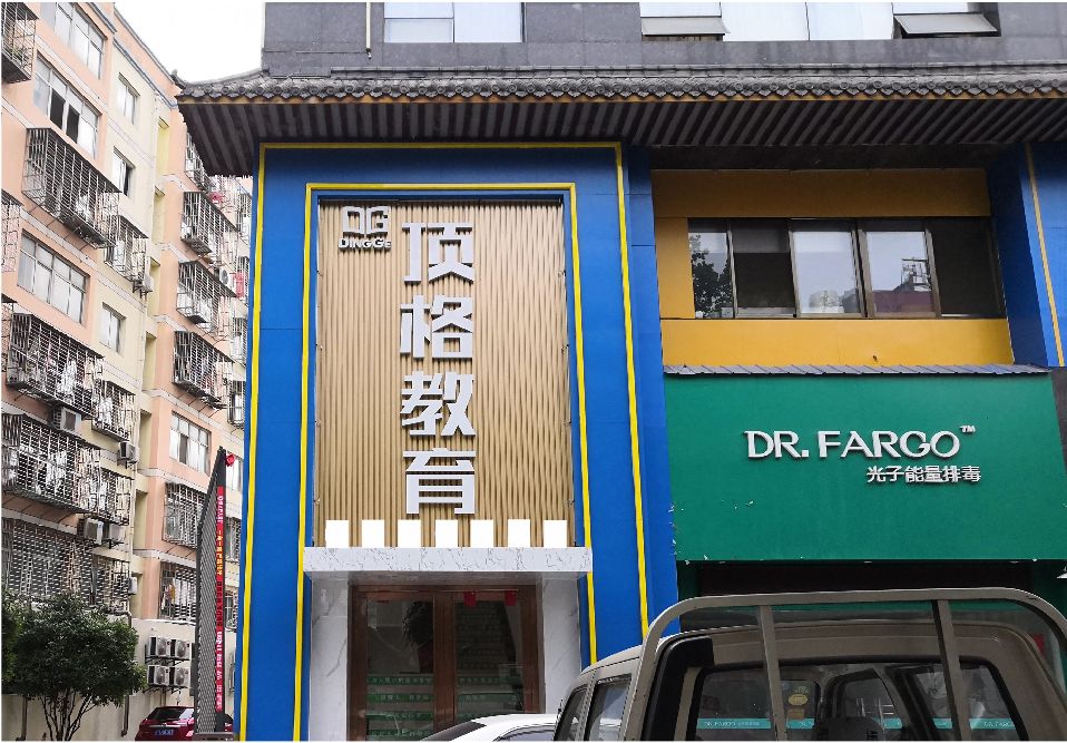 安庆门头设计要符合门店特色。