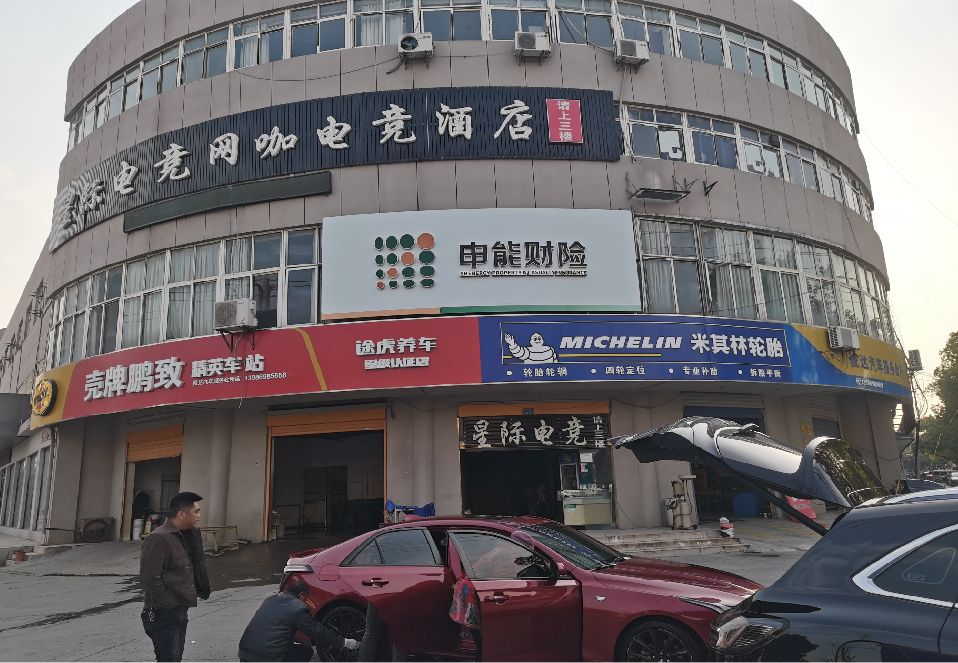 安庆铝塑板门头