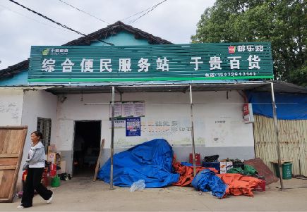 安庆连锁店招牌制作的注意事项。