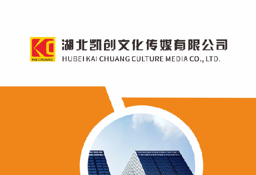 安庆如何做网站推广？
