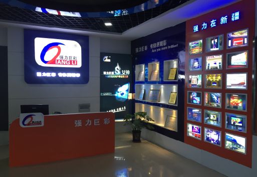 安庆整体显示屏店招的作用。