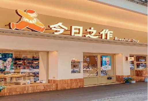 安庆门头不仅仅是门头设计。