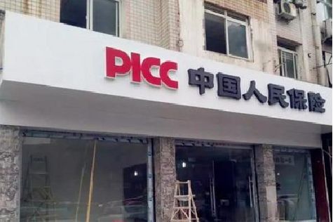 安庆铝塑板门头