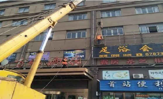 安庆安装较高的门店招牌有什么好的方法？