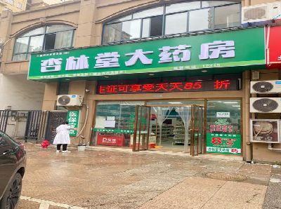 安庆铝塑板门头招牌的特点。