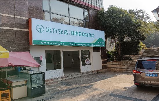 安庆广告招牌特点详解。