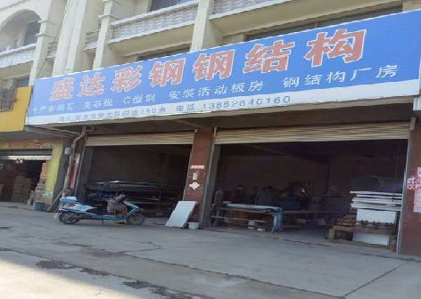 安庆喷绘招牌制作中，需注意的问题？