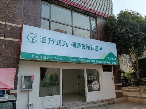 安庆软膜灯箱的价格设定与哪些因素有关？