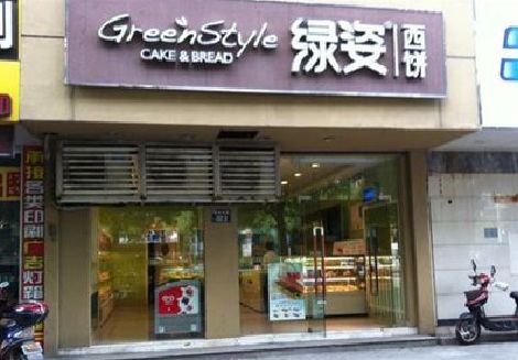 安庆门头招牌设计小技巧。