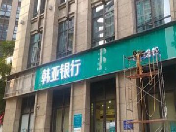 安庆广告招牌制作工艺有多少？