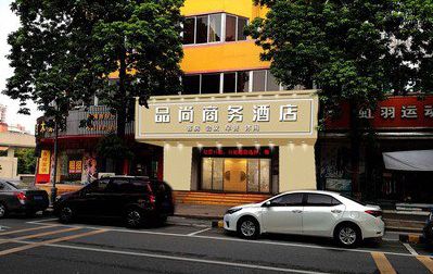 安庆广告招牌怎么制作利润高些？